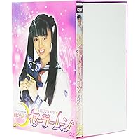 Amazon.co.jp: 美少女戦士セーラームーン(11) [DVD